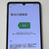 �����ʡ�AQUOS sense7 SH-53C docomo SIM�ե꡼[H702MSBR]