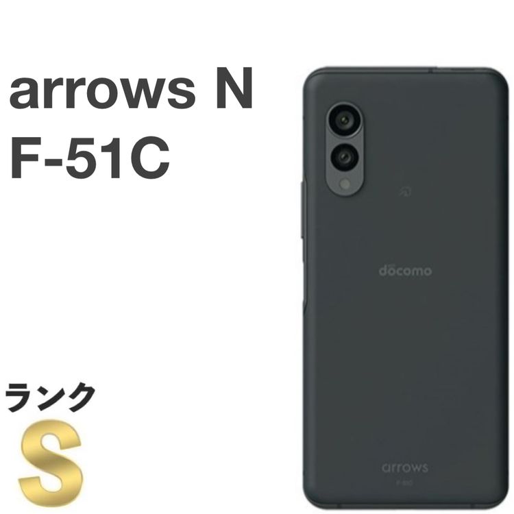 ڿƱ͡arrows N F-51C docomo SIMե꡼[MS02RB]