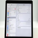 ڶʡiPad(9) Wi-Fiǥ 64GB С [B78MSR]