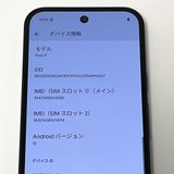 �ڶ����ʡ�Google Pixel 9 128GB ���եȥХ� SIM�ե꡼ [B100]