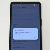 �ڿ���Ʊ�͡�Xperia 10 V SOG11 au SIM�ե꡼ 128GB �֥�å� [B06]