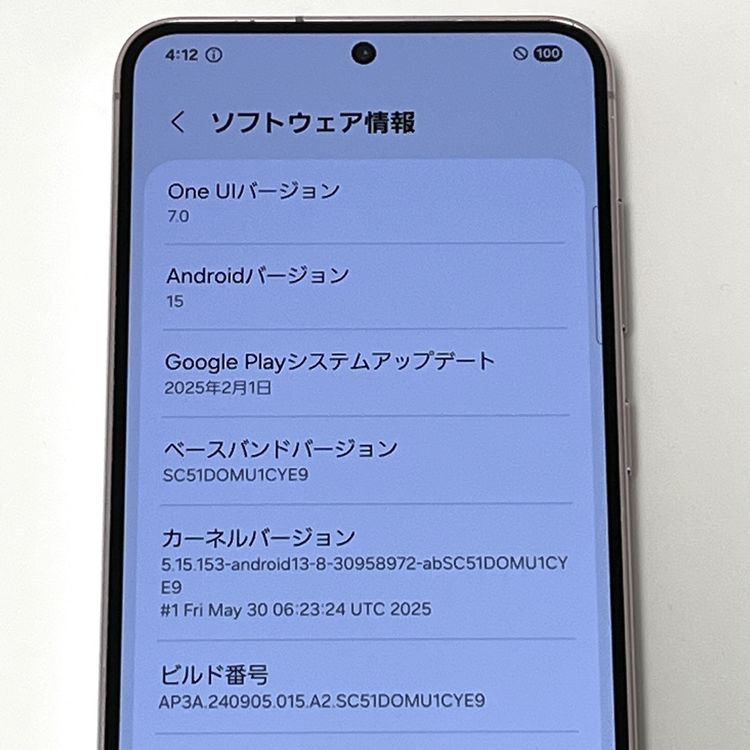 ʡGalaxy S23 SC-51D docomo SIMե꡼ ٥