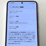 �ڿ���Ʊ�͡�Galaxy S23 SC-51D docomo SIM�ե꡼ 5G�б� [HBSMR]