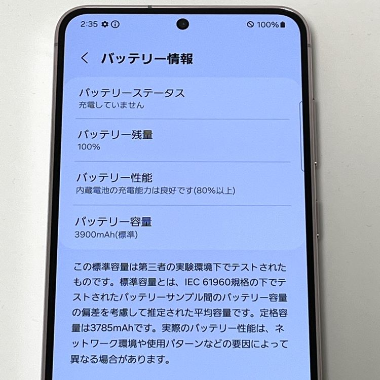 �ڿ���Ʊ�͡�Galaxy S23 SC-51D docomo SIM�ե꡼ 5G�б� [HBSMR]