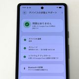 �ڱվ����ʡ�Google Pixel 7a 128GB au SIM�ե꡼ Charcoal��B30
