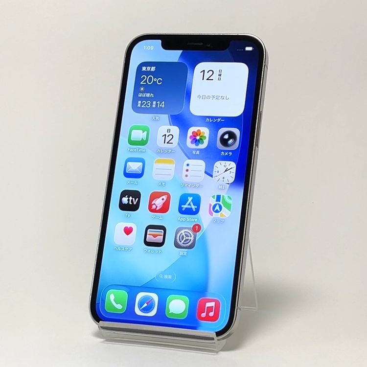 iPhone12 Pro SoftBank SIM�ե꡼ �Хåƥ꡼84�� 128GB ����С�