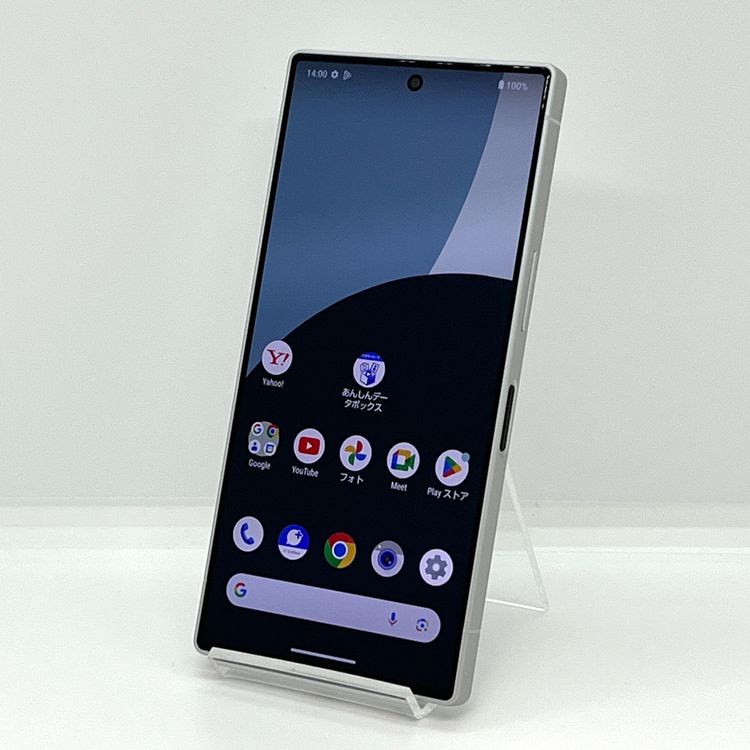 �ڿ���Ʊ�͡�AQUOS R9 A401SH ���եȥХ� SIM�ե꡼ �ۥ磻��