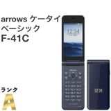ʡarrows  ١å F-41C docomo [H660MSR]