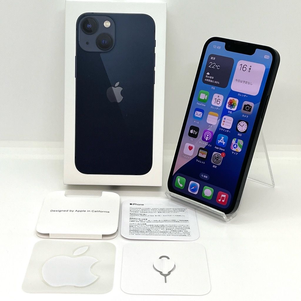 ムスビー｜【美品】iPhone13 mini 128GB au SIMフリー
