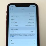 iPhone11 64GB ���եȥХ� SIM�ե꡼ ��å� ����� �Хåƥ꡼73��[B108]