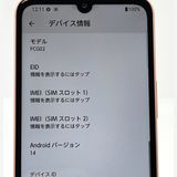 ڿƱ͡۽ť0 arrows We2 FCG02 饤ȥ[H674]