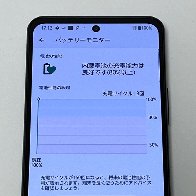 ڿƱ͡arrows N F-51C docomo SIMե꡼[MS02RB]