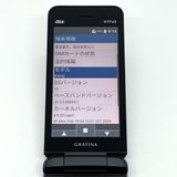 �ڶ����ʡ�GRATINA KYF42 au SIM���å������ 4G LTE �֥�å�