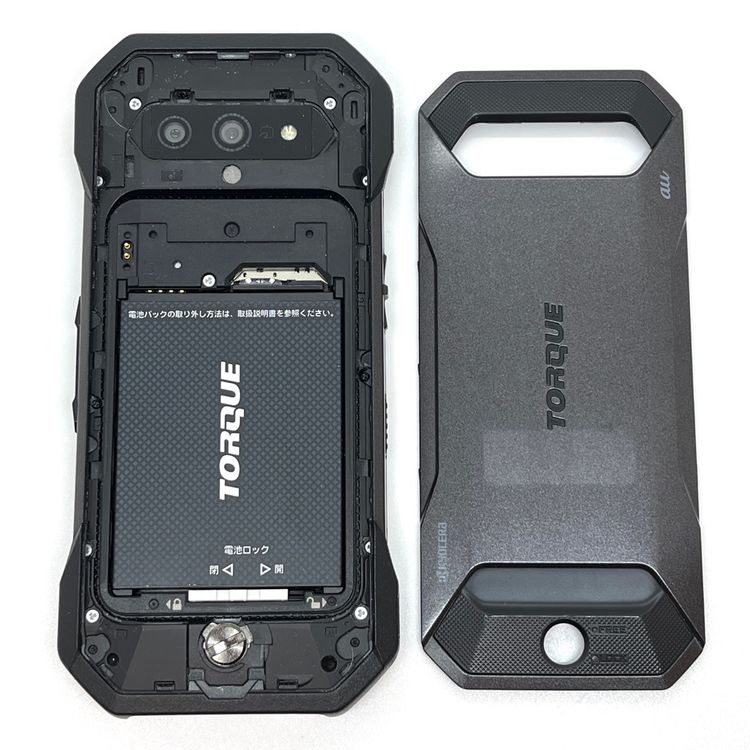 �����ʡ�TORQUE 5G KYG01 au SIM���å������ �֥�å� [B13]