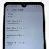ڿƱ͡AQUOS wish3 SH-53D docomo SIMե꡼[H494]