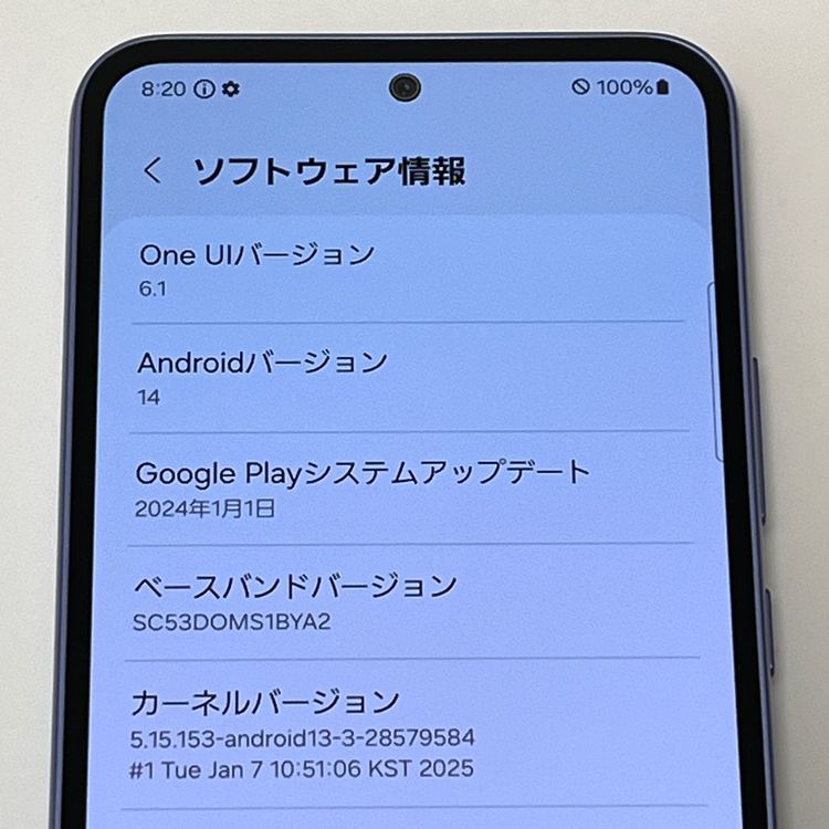 ڿƱ͡Galaxy A54 5G SC-53D docomo SIMե꡼ Хå