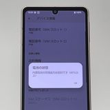 ʡAQUOS sense8 SH-54D docomo SIMե꡼ [H614]