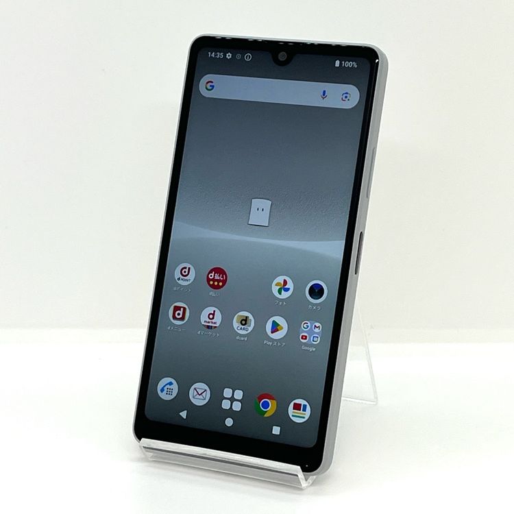 ڶʡXperia Ace III SO-53C 졼 docomo SIMե꡼ [B47]