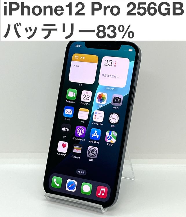 �����ʡ�iPhone12 Pro 256GB docomo SIM�ե꡼ MGMD3J/A[B09]