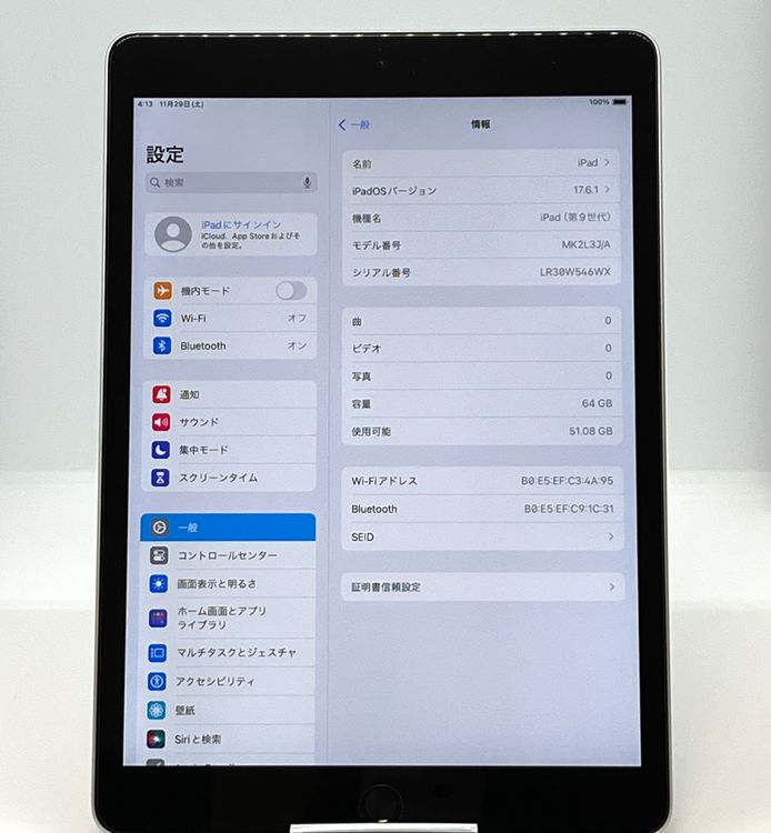 ڶʡiPad(9) Wi-Fiǥ 64GB С [B80MSR]