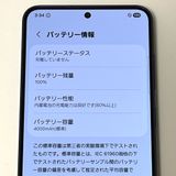 ڶʡGalaxy S24 SC-51E docomo SIMե꡼[H606]