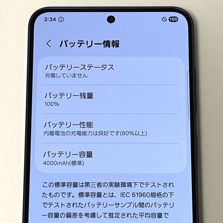 ڶʡGalaxy S24 SC-51E docomo SIMե꡼[H606]