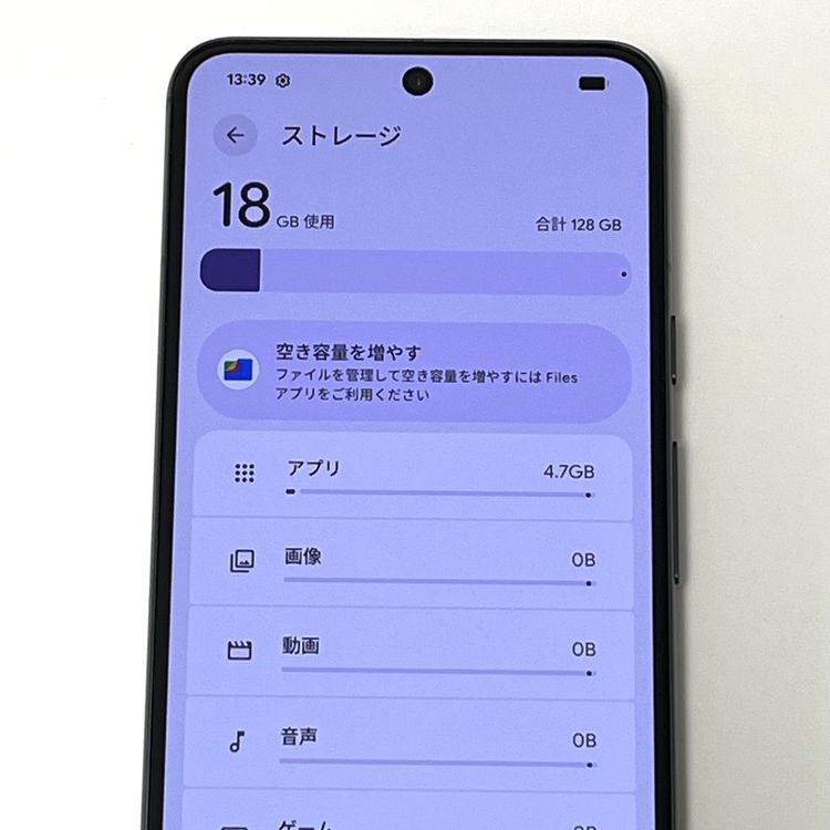 Google Pixel 8 SIM�ե꡼ ���եȥХ��� 128GB Obsidian[YB6]