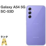 ڳʡGalaxy A54 5G SC-53D docomo SIMե꡼[H615]