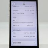 �ڶ����ʡ�iPhone SE �裳���� SIM�ե꡼������ 64GB �������饤�� [B25]