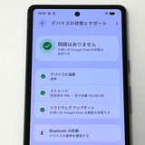 Google Pixel 7a 128GB au SIM�ե꡼ Charcoal ��� [B10]