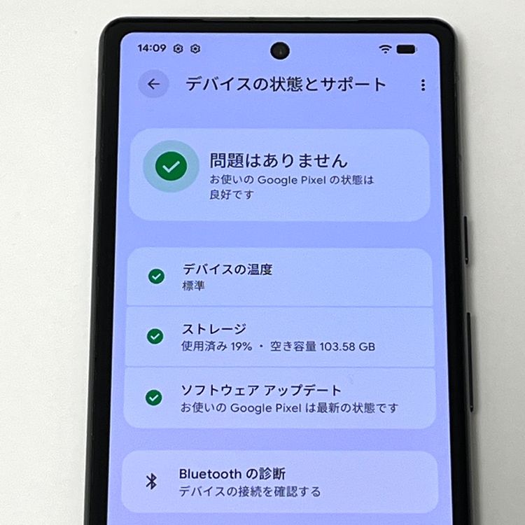 Google Pixel 7a 128GB au SIM�ե꡼ Charcoal ��� [B10]