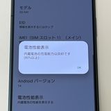 ڿƱ͡Xperia 5 IV SO-54C ꡼ docomo SIMե꡼