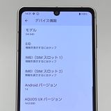 ʡAQUOS sense8 SH-54D docomo SIMե꡼[H613]