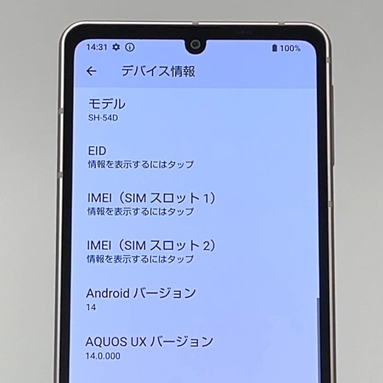 ʡAQUOS sense8 SH-54D docomo SIMե꡼[H613]