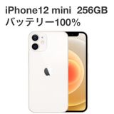 ڿƱ͡iPhone12 mini 256GB au SIMե꡼ ۥ磻 [B73]