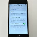 �ڶ����ʡ�iPhone SE(�裳����) 64GB Softbank SIM�ե꡼[B95]