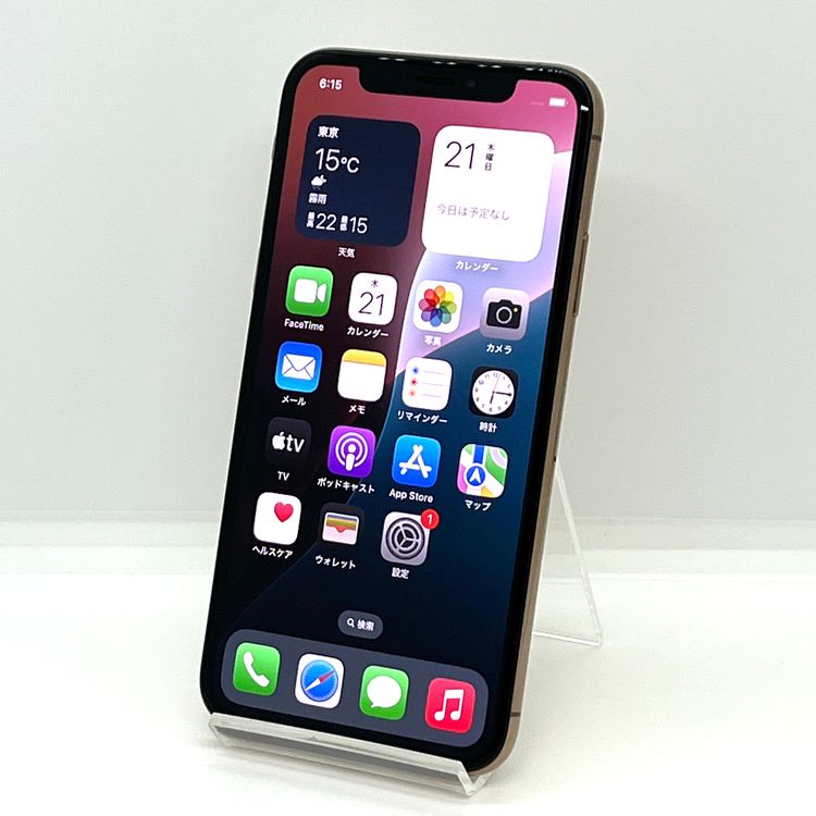 �Хåƥ꡼99��ڶ����ʡ�iPhone XS 256GB ���եȥХ� SIM�ե꡼