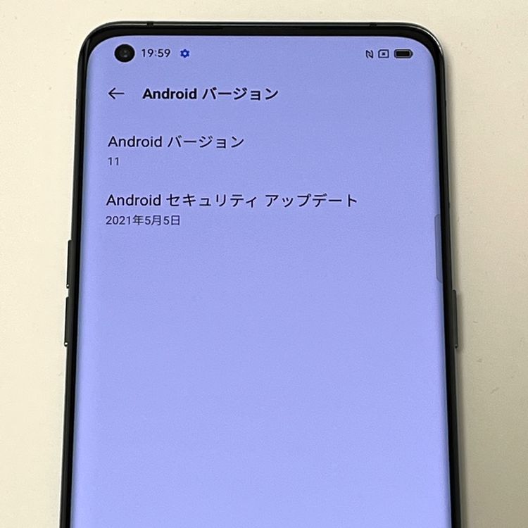 �ڶ����ʡ�OPPO Find X3 Pro OPG03 au SIM���å������ [H737BR]