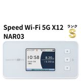 �ڿ���Ʊ�͡�Speed Wi-Fi 5G X12 NAR03 �������ۥ磻�� au ����� 5G�б�