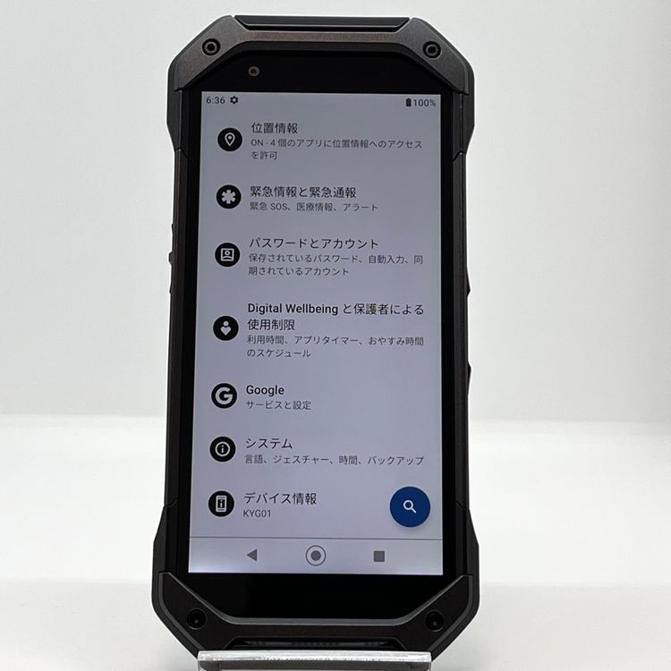 �ڶ����ʡ�TORQUE 5G KYG01 au SIM���å������ �֥�å� [H735MSBR]