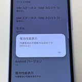 ڶʡXperia 10 V SOG11 [٥] auSIMե꡼[H511]