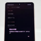 ڿƱ͡AQUOS sense8 SH-54D docomo SIMե꡼