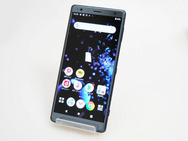 ムスビー｜中古品 SIMフリー Xperia XZ2 SO-03K Deep Green【Xperia 
