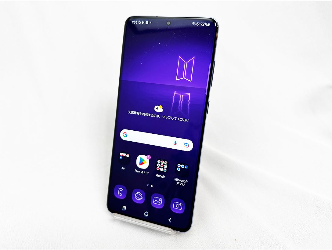 ムスビー｜【送料無料】SIMフリー Samsung S20+ 5G SCG02 BTS 