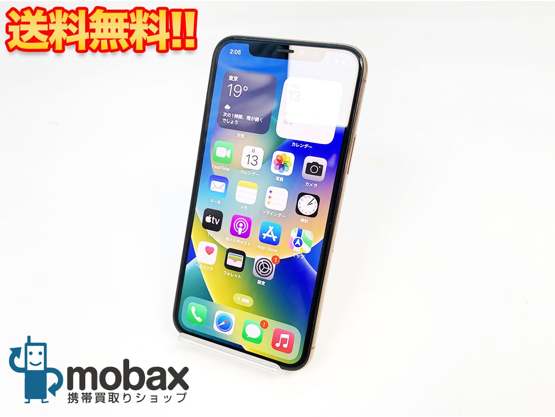 ムスビー｜【送料無料/99%】SIMフリー iPhone11Pro 256GB ゴールド 