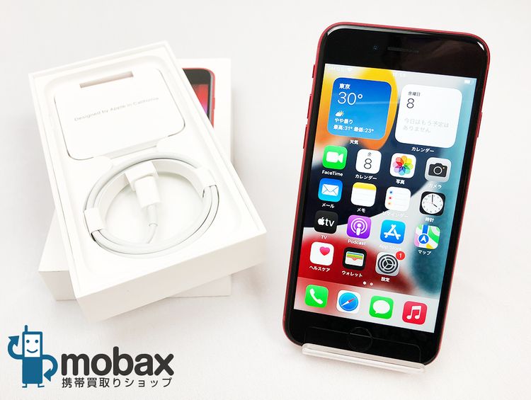 ムスビー｜【美品/送料無料】充電回数4回 SIMフリー iPhoneSE3 64GB 