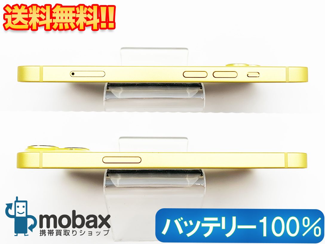 ムスビー｜【送料無料/美品/バッテリー100％】 SIMフリー iPhone14 