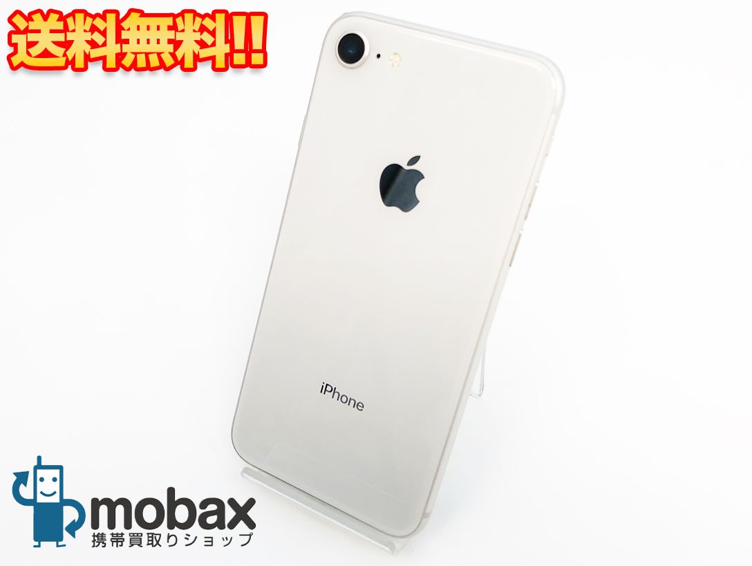 ムスビー｜【送料無料】 SIMフリー iPhone8 64GB シルバー【iPhone8  