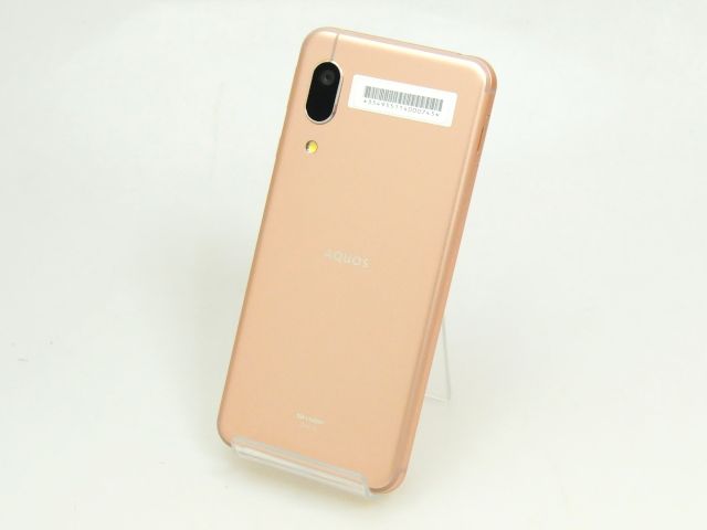 AQUOS sense3 basic ライトカッパー 32 GB AQUOS sense3 basic 32GB ライトカッパー SHV48 AU版SIMフリー