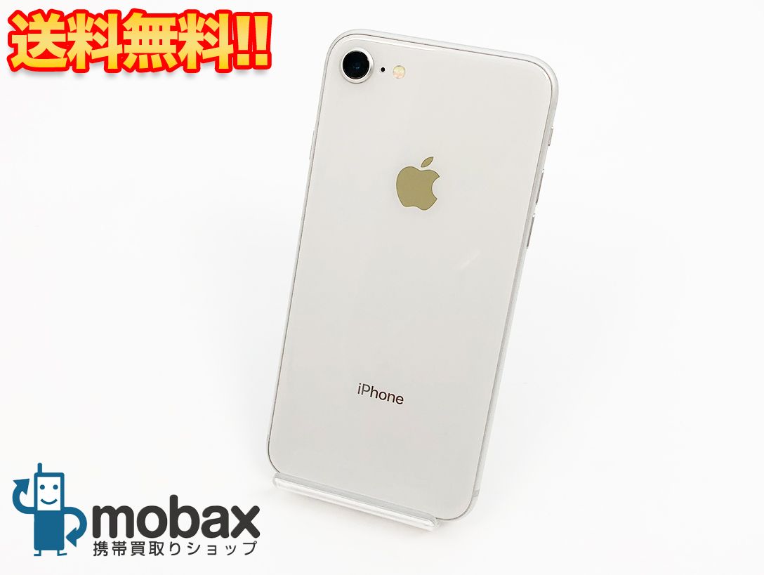 ムスビー｜【送料無料】 SIMフリー iPhone8 64GB シルバー バッテリー  